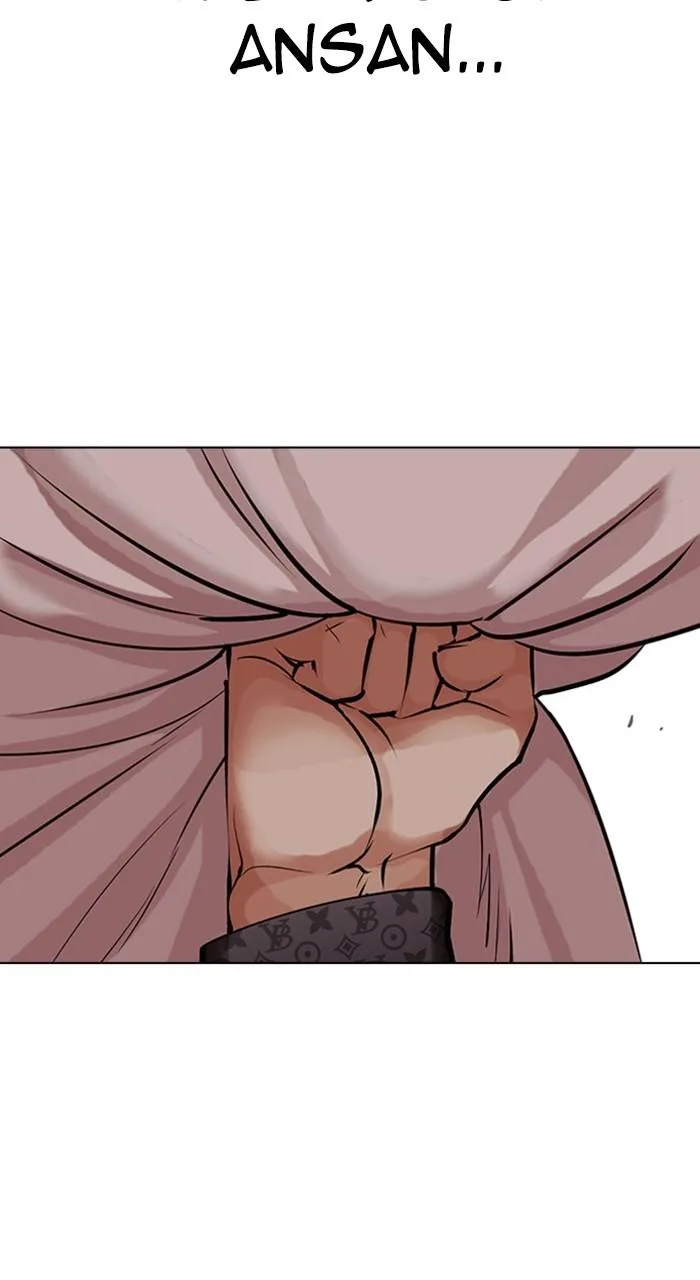 Lookism - Chapter 467 - Page 102