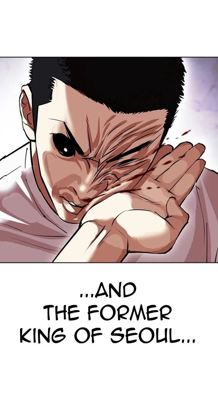 Lookism - Chapter 467 - Page 106