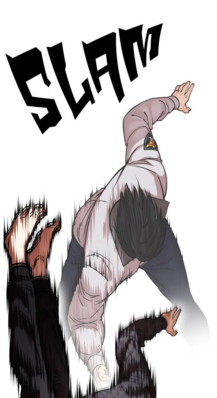Lookism - Chapter 467 - Page 107