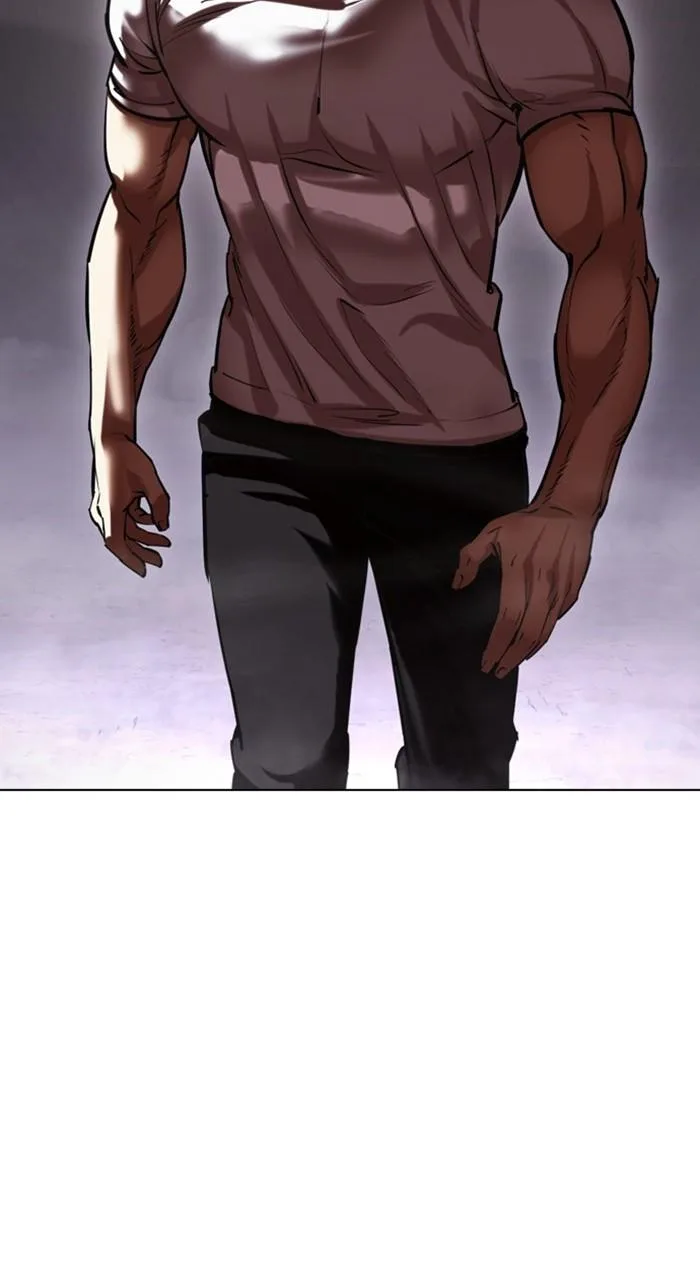 Lookism - Chapter 467 - Page 11
