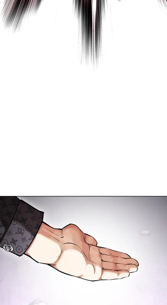 Lookism - Chapter 467 - Page 114