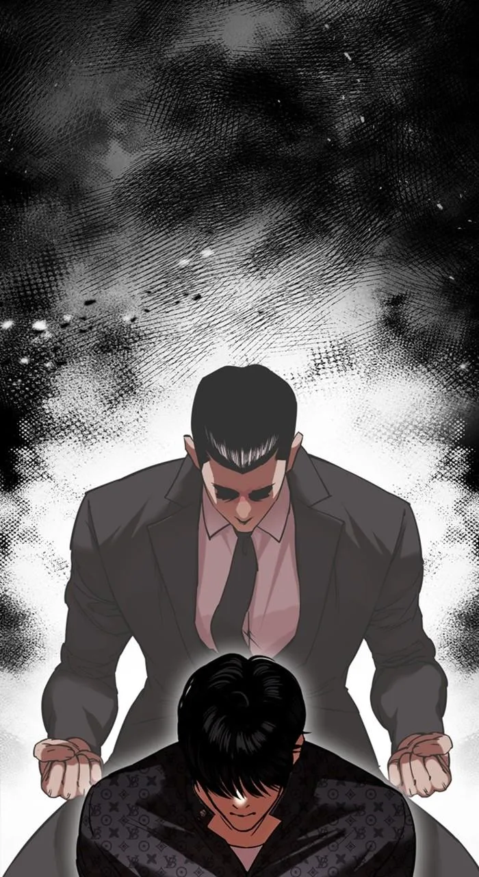 Lookism - Chapter 467 - Page 117