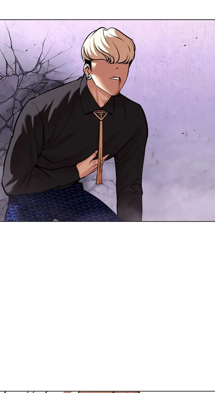 Lookism - Chapter 467 - Page 12
