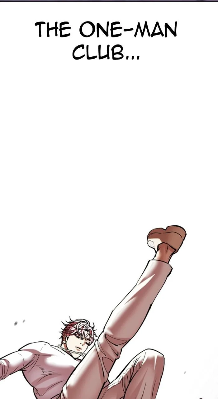 Lookism - Chapter 467 - Page 121