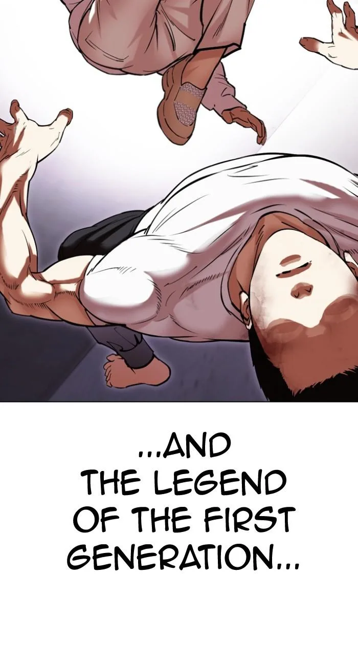 Lookism - Chapter 467 - Page 122