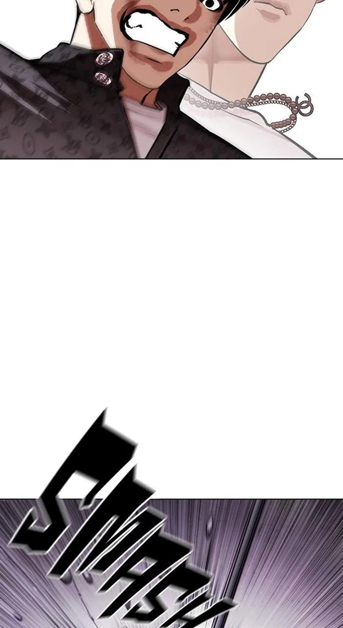 Lookism - Chapter 467 - Page 125