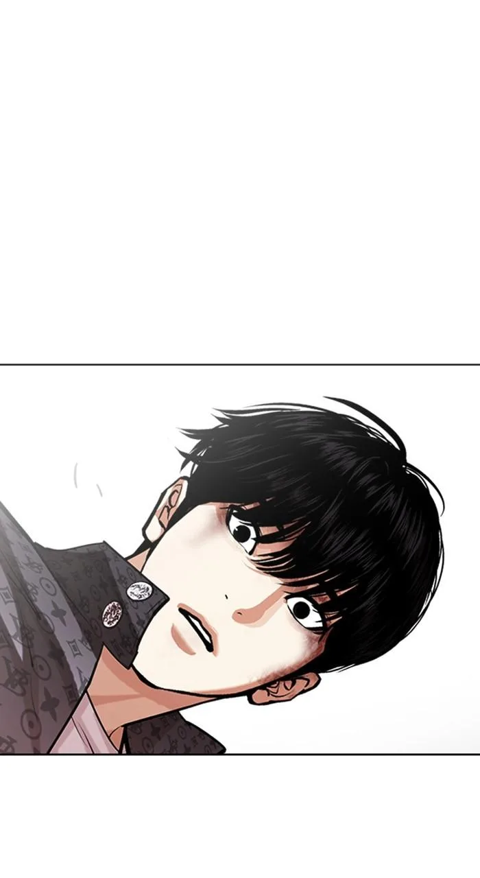 Lookism - Chapter 467 - Page 127