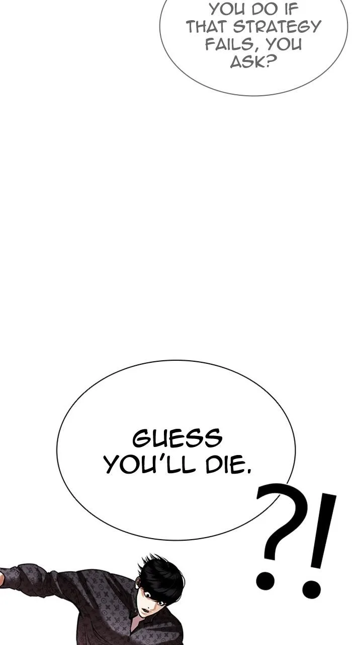 Lookism - Chapter 467 - Page 130