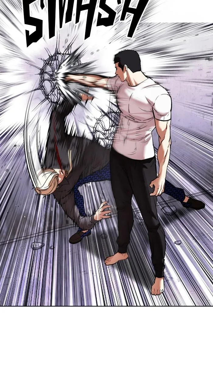 Lookism - Chapter 467 - Page 14
