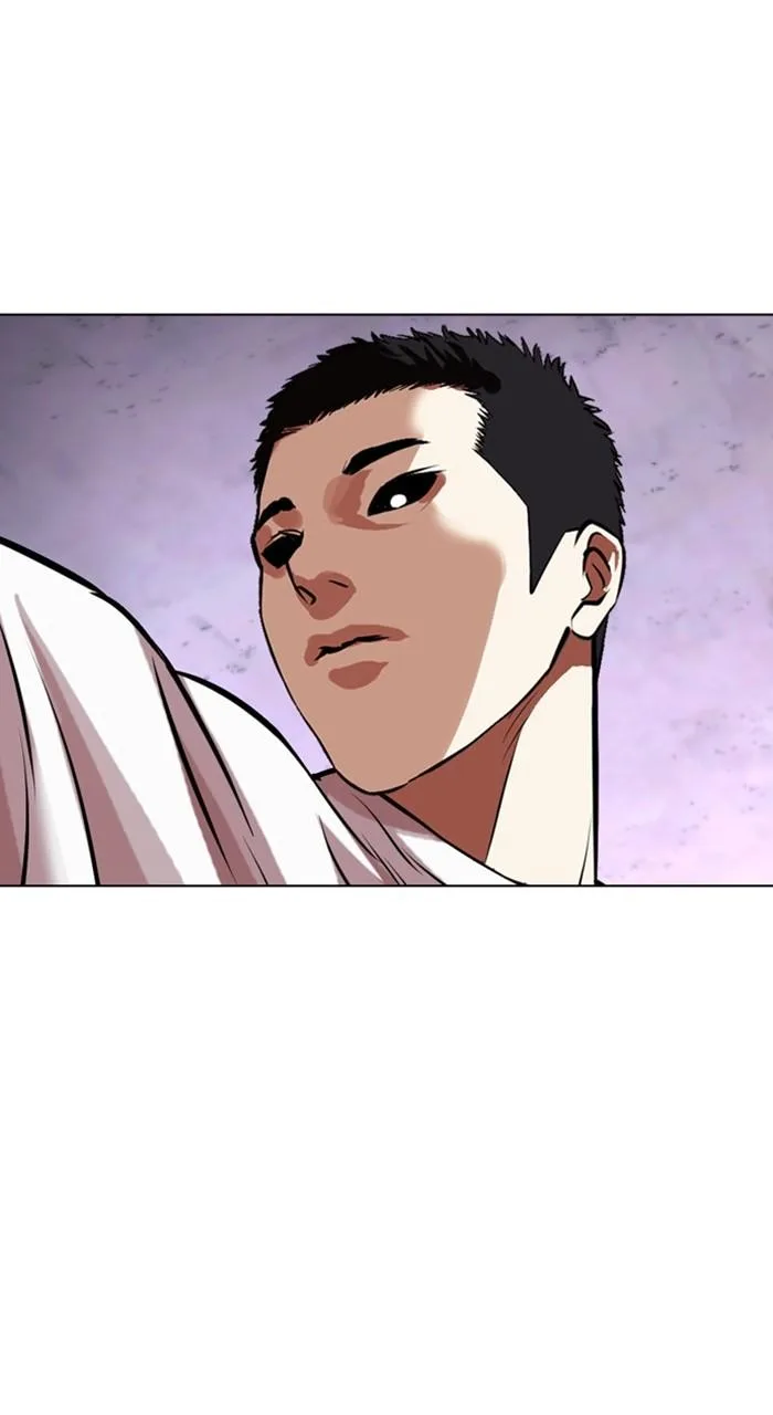 Lookism - Chapter 467 - Page 15