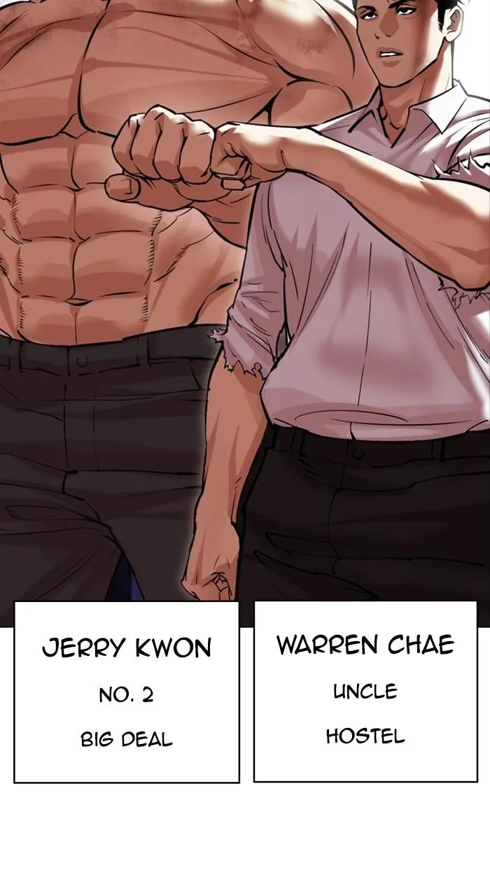 Lookism - Chapter 467 - Page 152