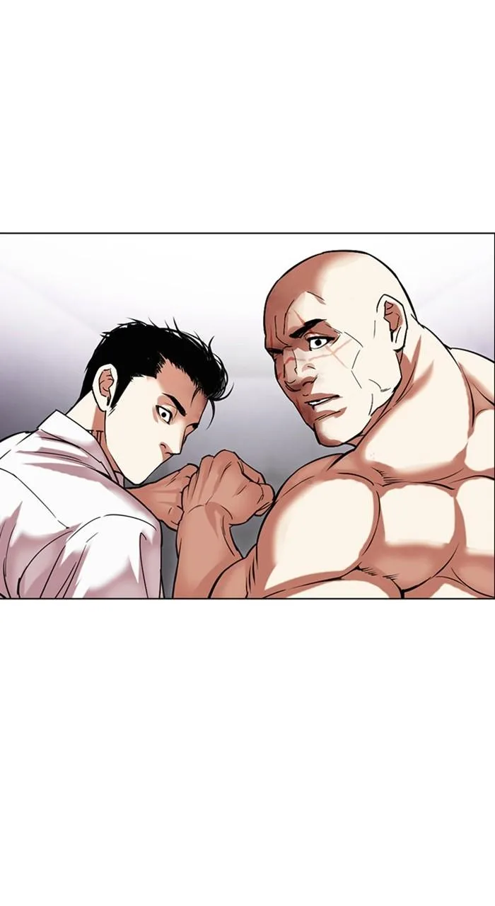 Lookism - Chapter 467 - Page 157