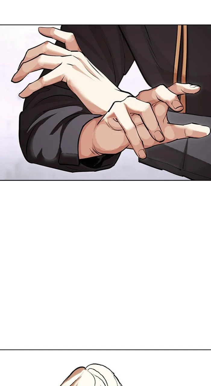 Lookism - Chapter 467 - Page 16