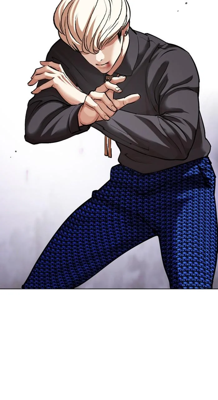 Lookism - Chapter 467 - Page 17