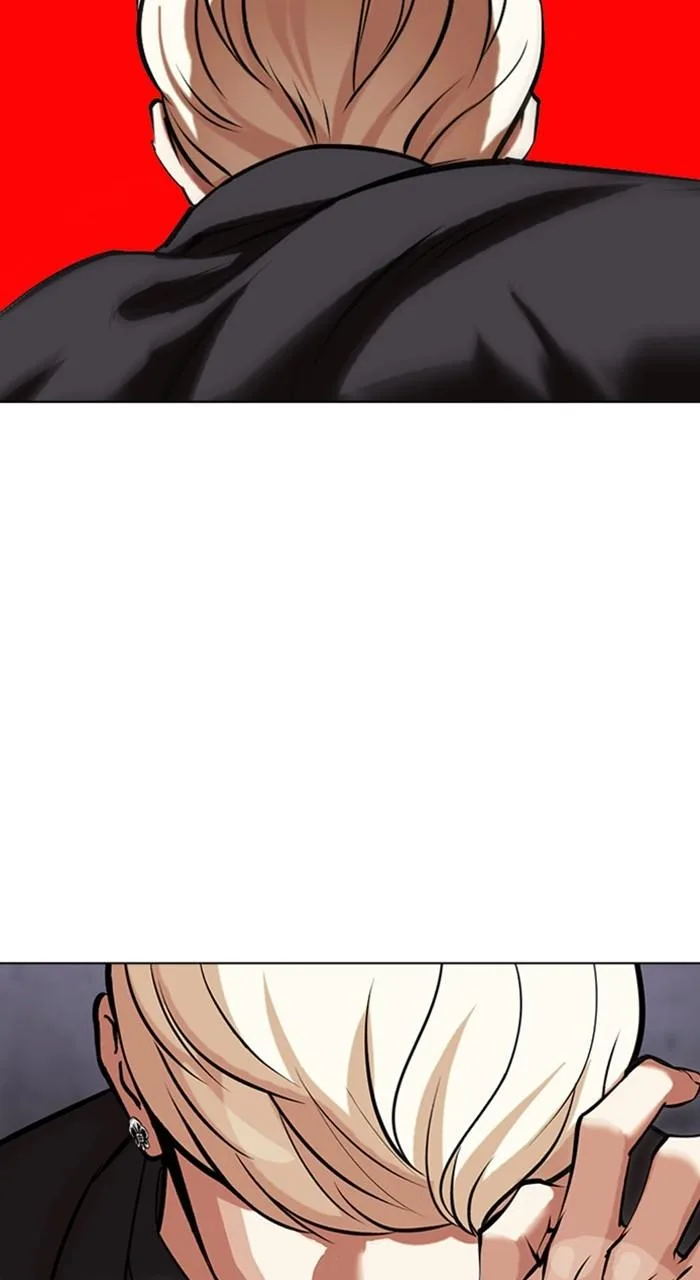 Lookism - Chapter 467 - Page 19