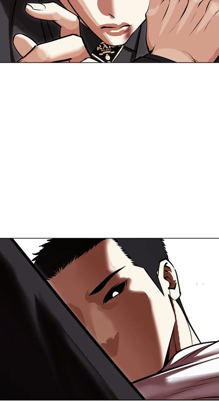 Lookism - Chapter 467 - Page 20