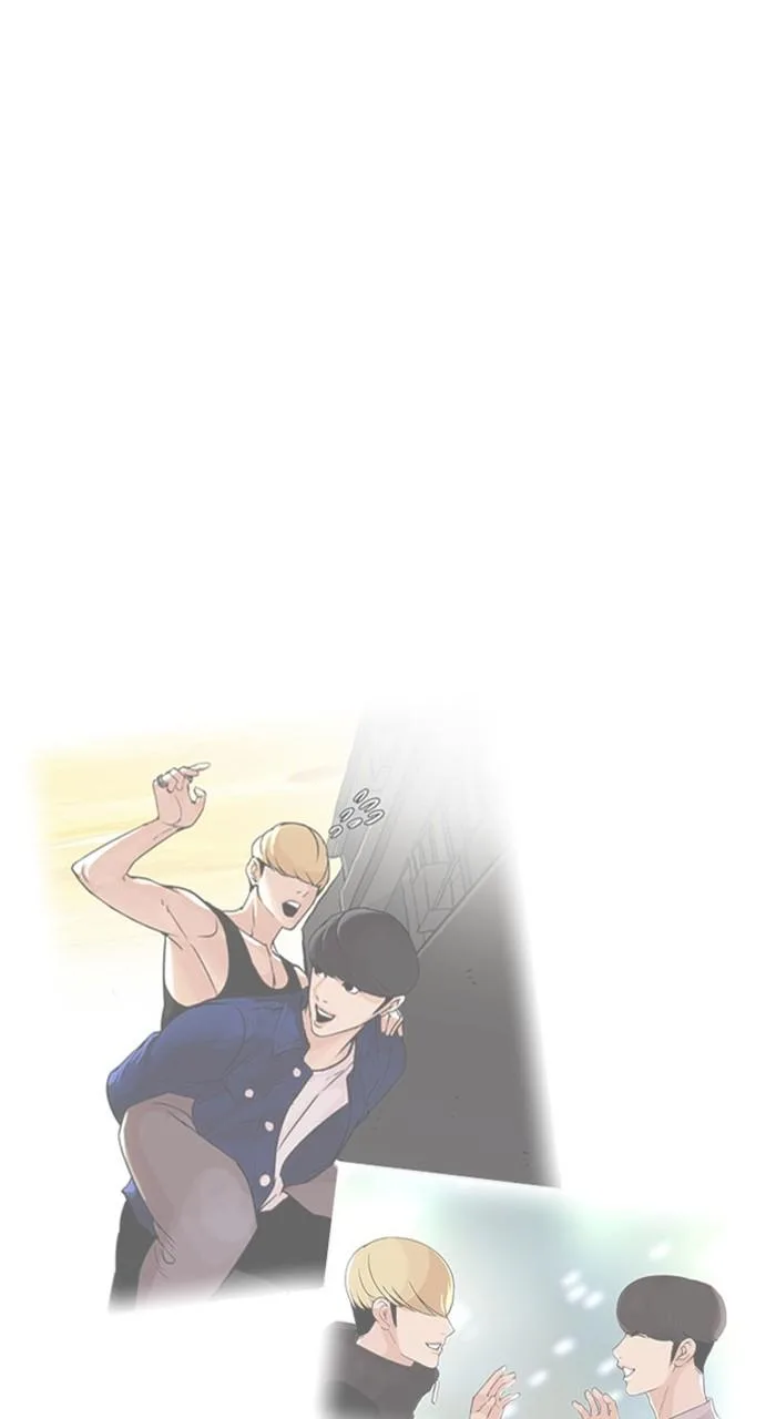 Lookism - Chapter 467 - Page 21
