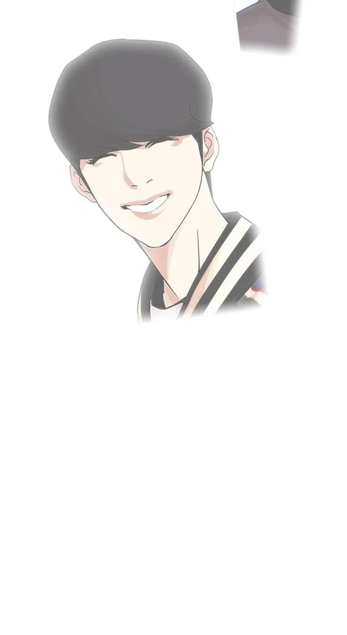 Lookism - Chapter 467 - Page 23
