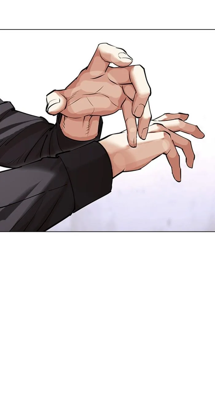 Lookism - Chapter 467 - Page 24