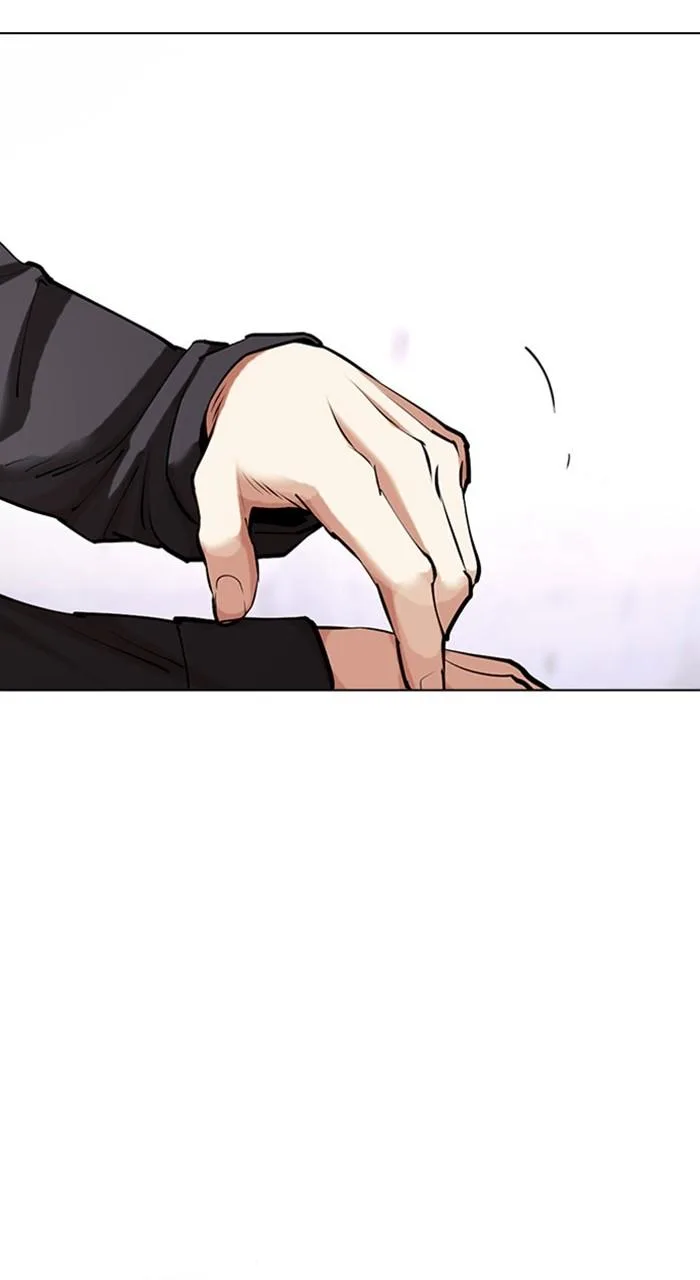 Lookism - Chapter 467 - Page 25
