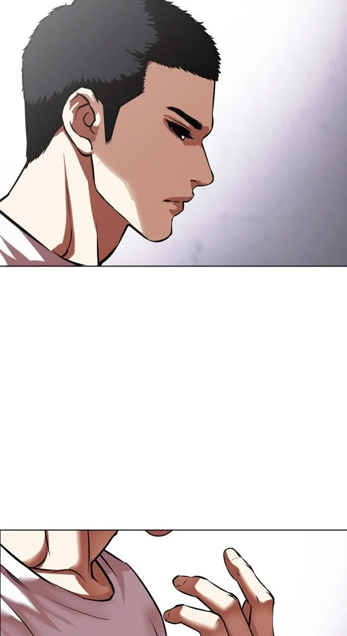 Lookism - Chapter 467 - Page 28
