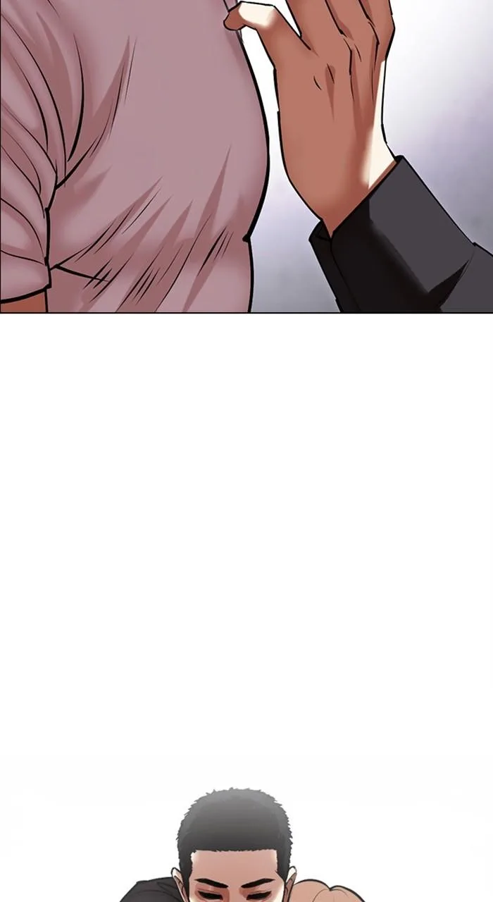 Lookism - Chapter 467 - Page 29