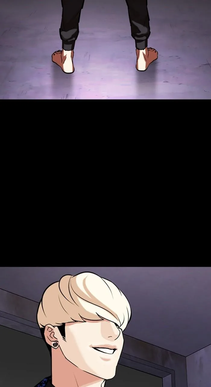 Lookism - Chapter 467 - Page 3