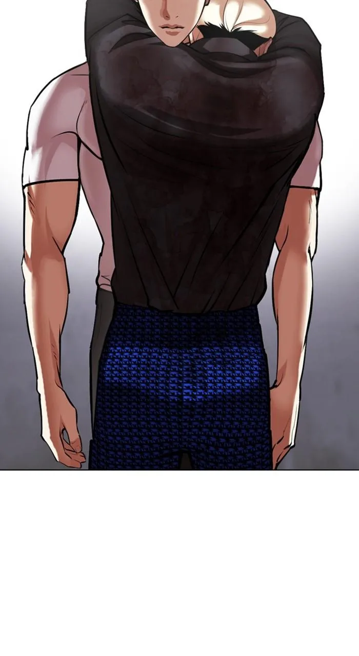Lookism - Chapter 467 - Page 30
