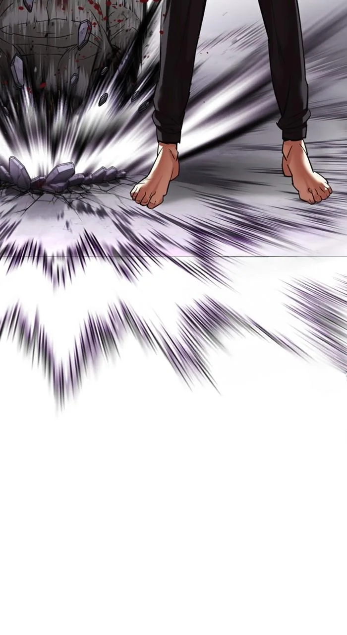 Lookism - Chapter 467 - Page 33