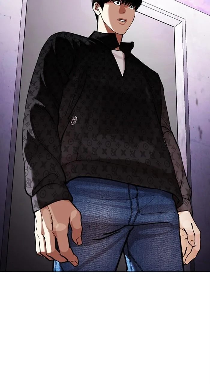 Lookism - Chapter 467 - Page 35