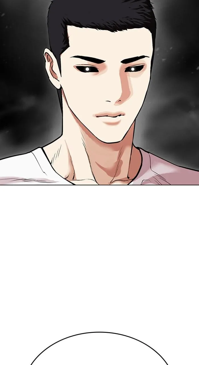 Lookism - Chapter 467 - Page 39