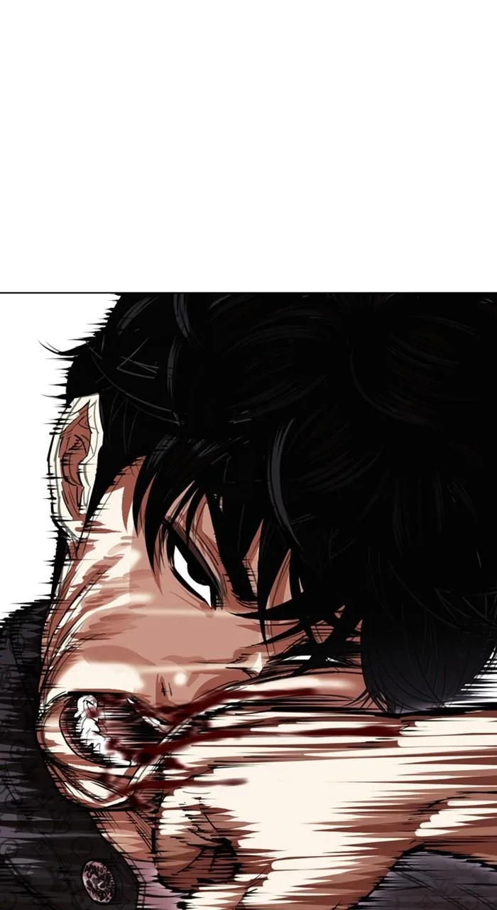 Lookism - Chapter 467 - Page 41