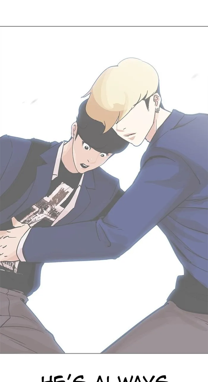 Lookism - Chapter 467 - Page 45