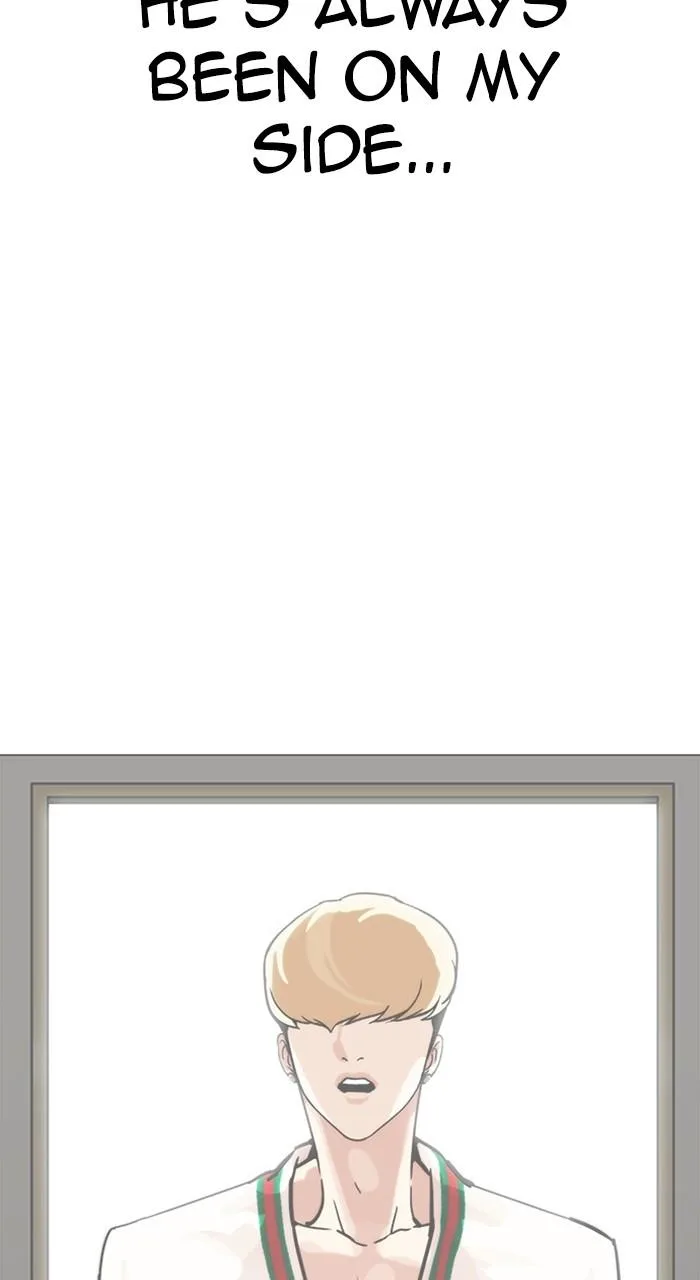 Lookism - Chapter 467 - Page 46