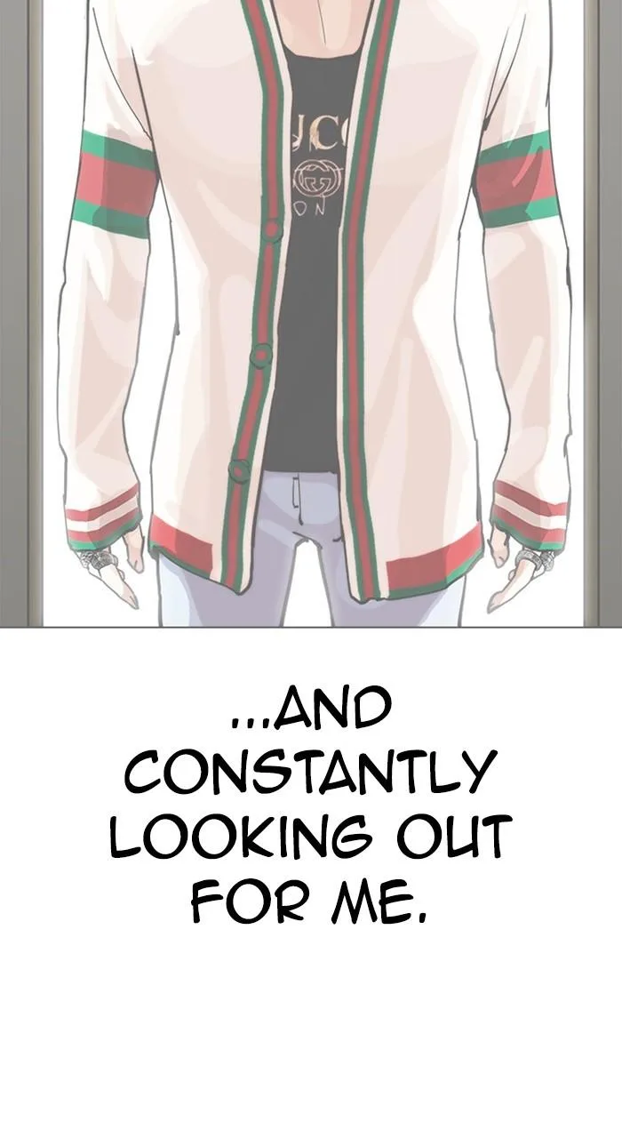 Lookism - Chapter 467 - Page 47