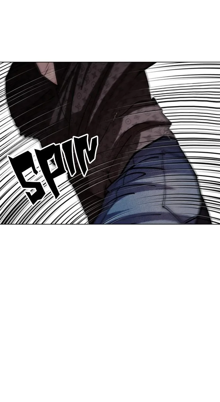Lookism - Chapter 467 - Page 48