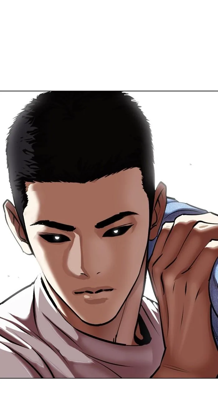 Lookism - Chapter 467 - Page 53