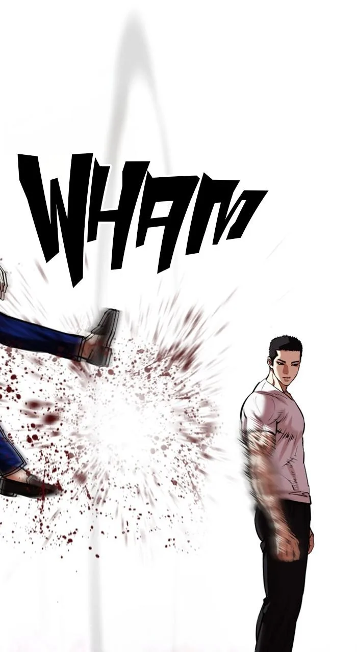Lookism - Chapter 467 - Page 7