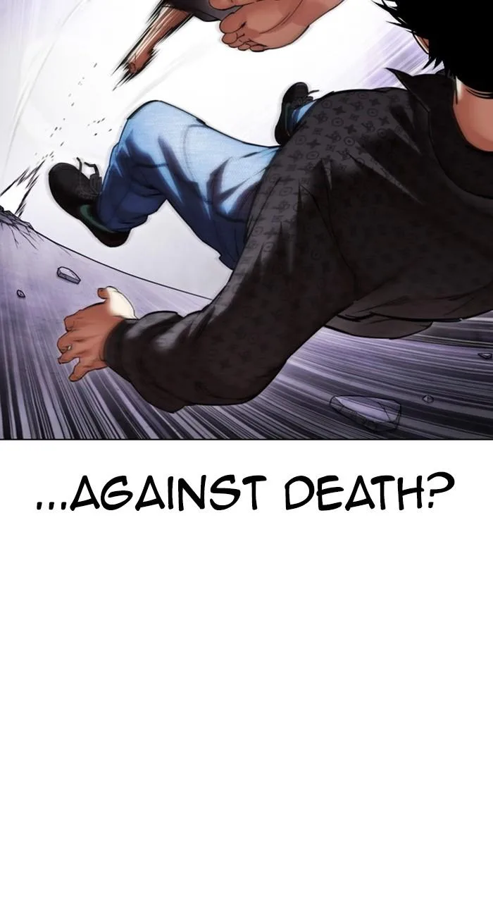 Lookism - Chapter 467 - Page 71