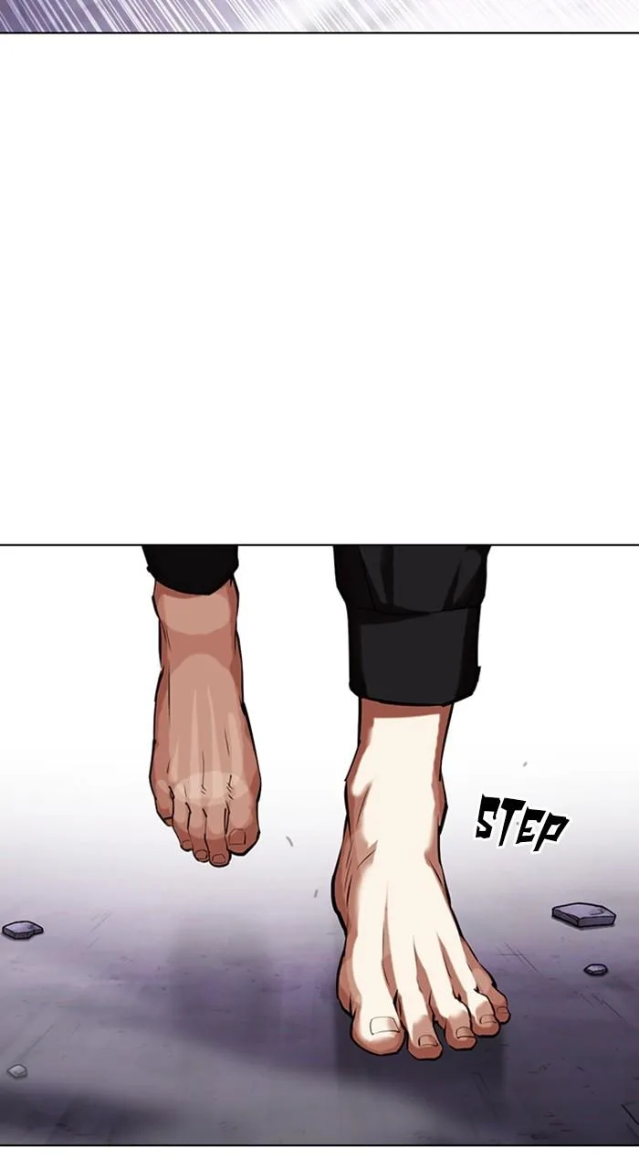 Lookism - Chapter 467 - Page 76