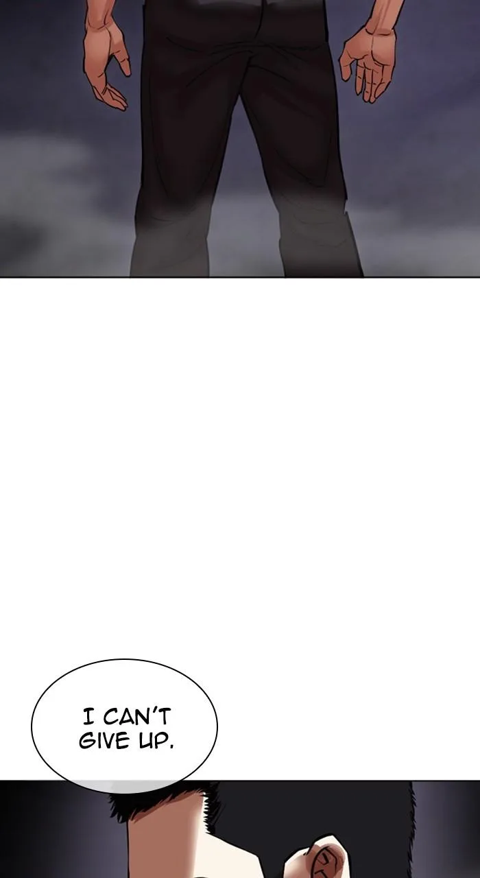 Lookism - Chapter 467 - Page 78