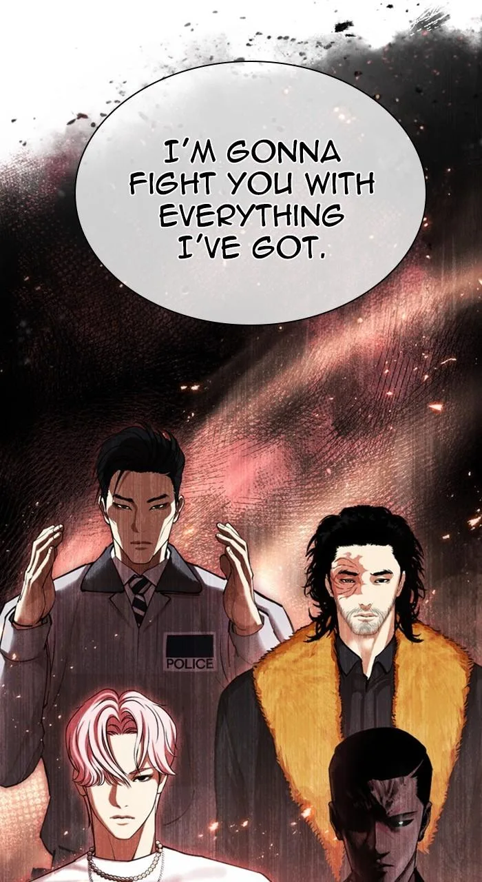 Lookism - Chapter 467 - Page 83