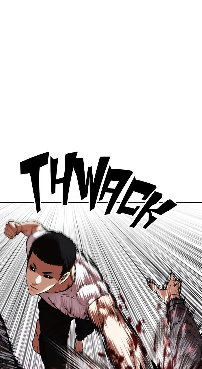 Lookism - Chapter 467 - Page 85