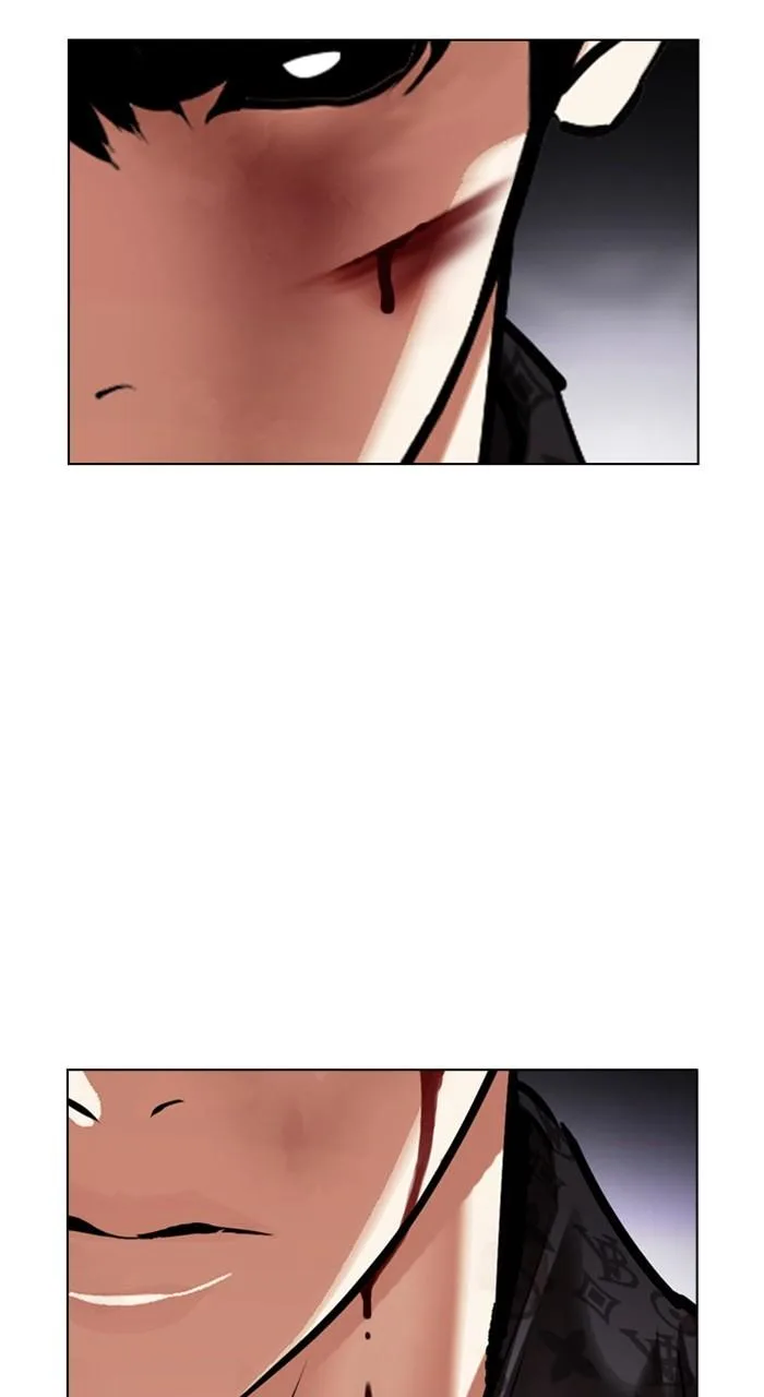 Lookism - Chapter 468 - Page 10