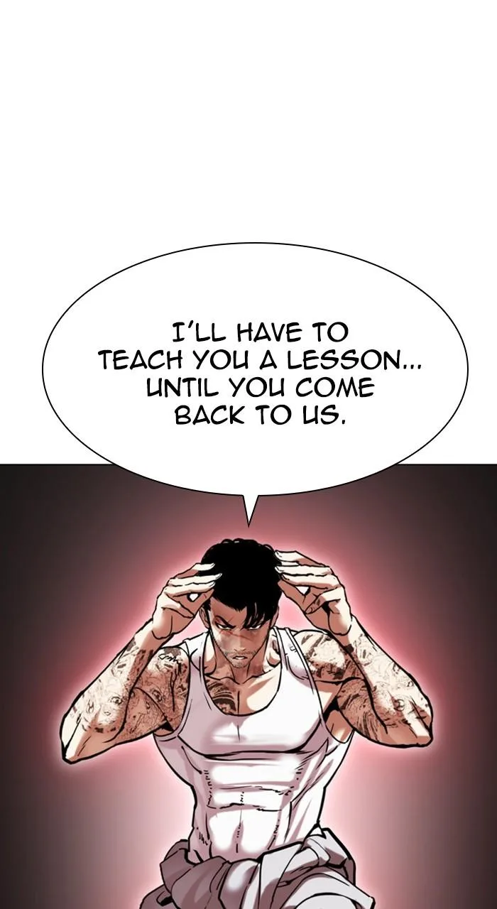 Lookism - Chapter 468 - Page 107