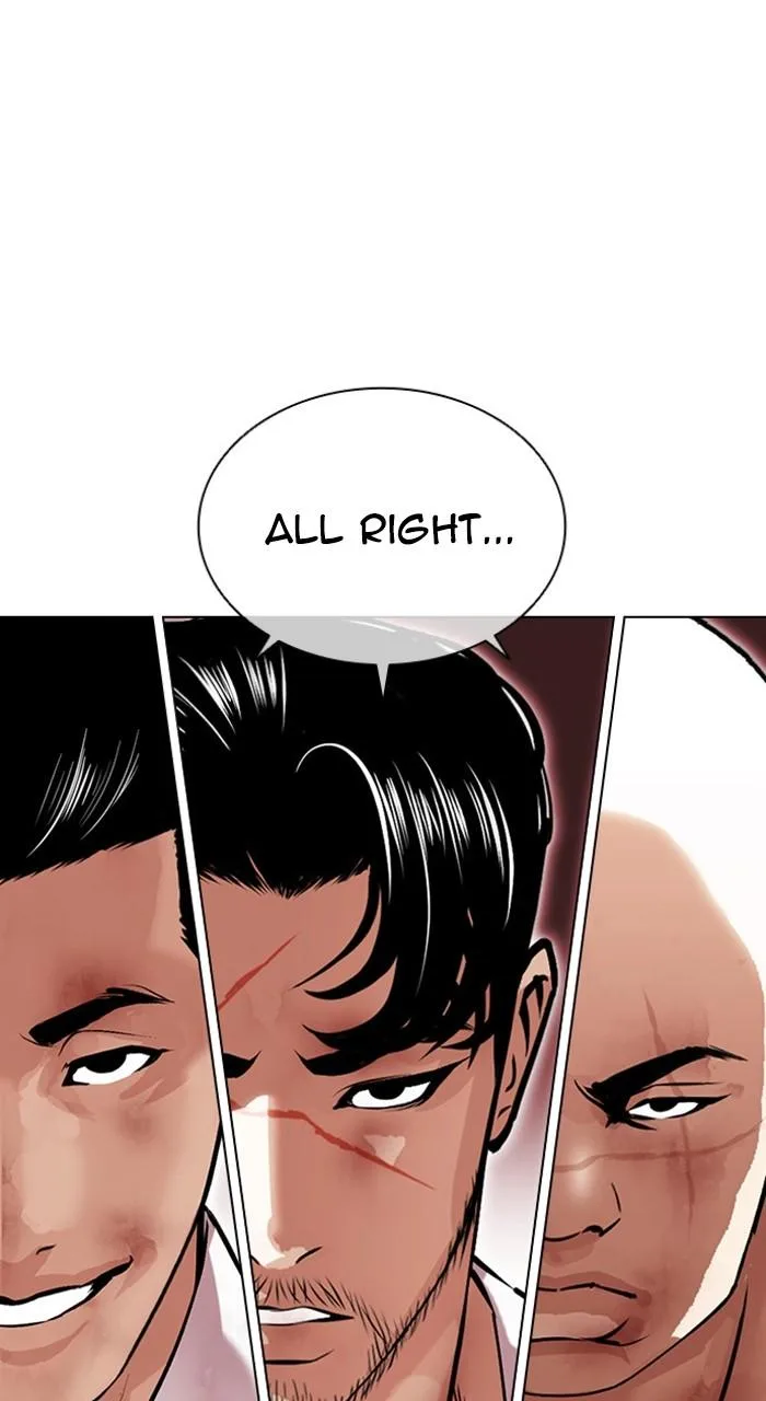 Lookism - Chapter 468 - Page 109