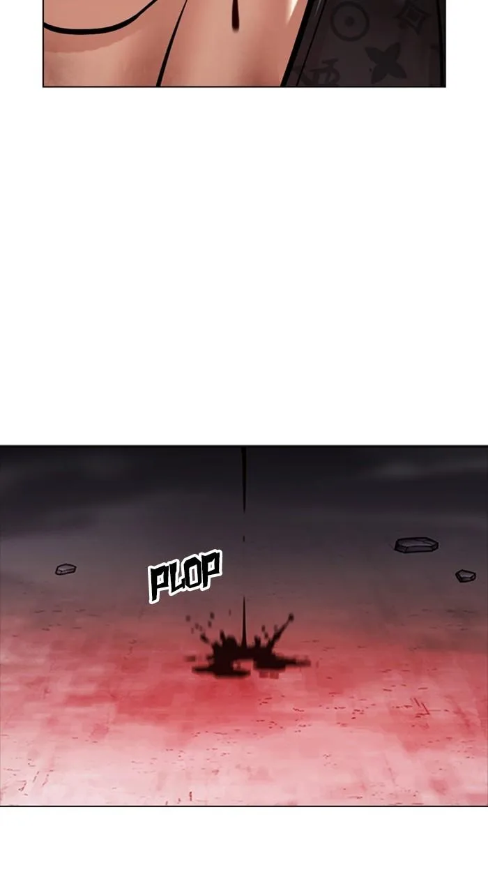 Lookism - Chapter 468 - Page 11