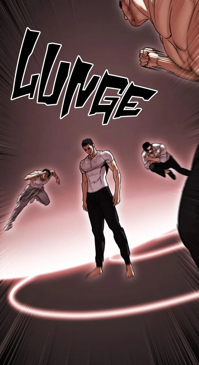 Lookism - Chapter 468 - Page 111