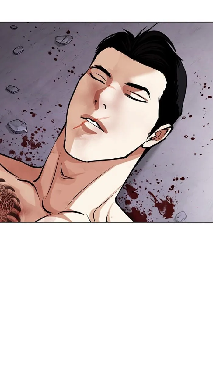 Lookism - Chapter 468 - Page 113