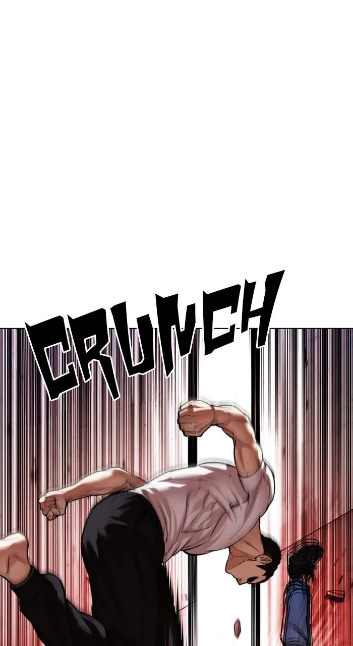 Lookism - Chapter 468 - Page 12